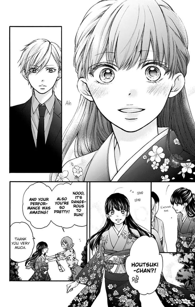 Kono Oto Tomare!, Chapter 69 image 26